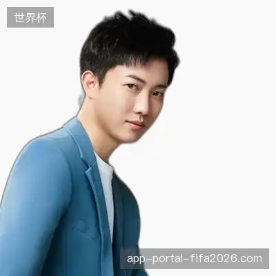 刘英